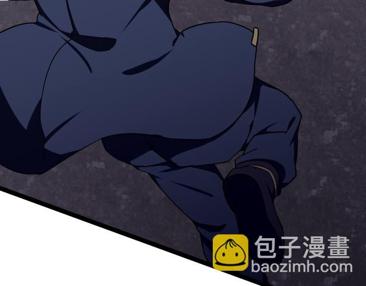 第11话  能力逞威19