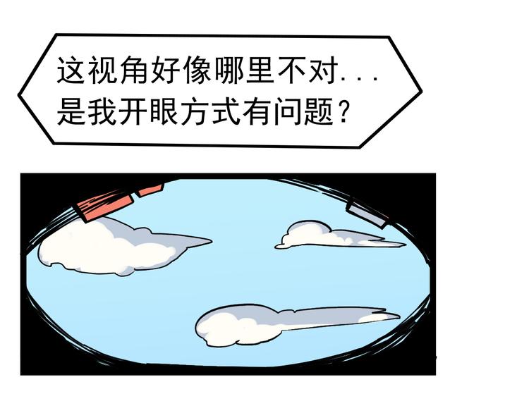 第5话  幽冥苍穴0