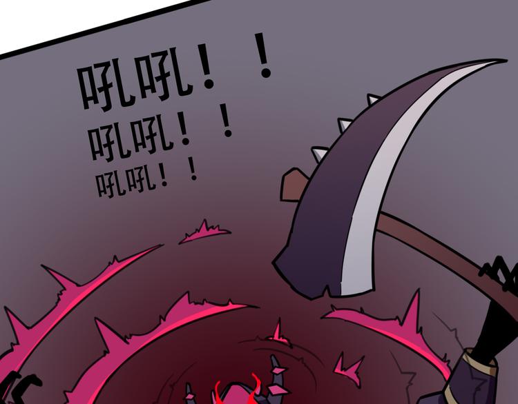 第6话 猩红领主77