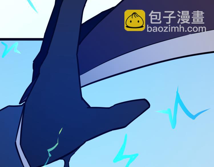 第7话  击杀45