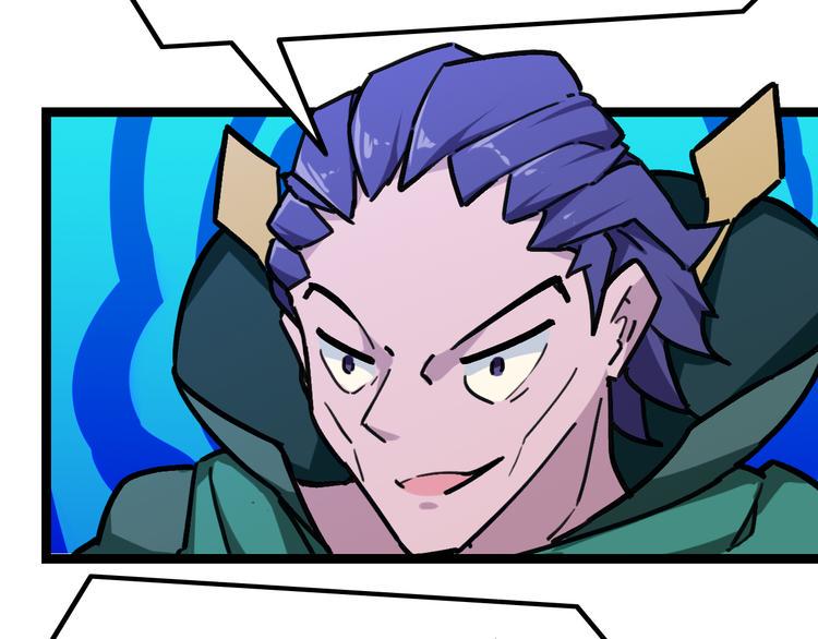 第5话  幽冥苍穴51