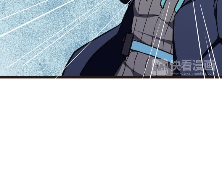 第2话 当我们的奴隶70
