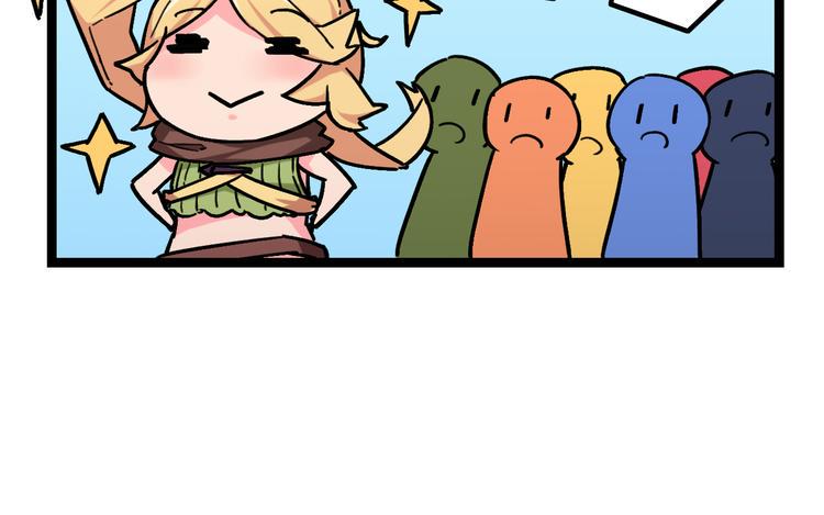 第5话  幽冥苍穴35