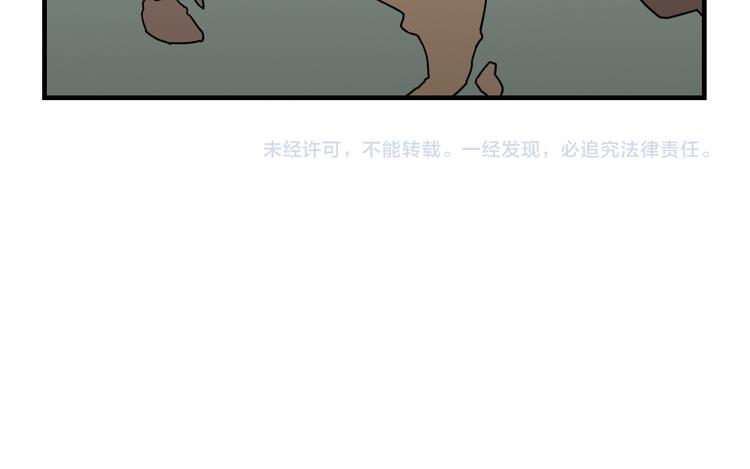 第14话 神秘的邮件47