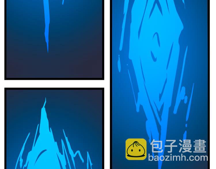 第14话 神秘的邮件3
