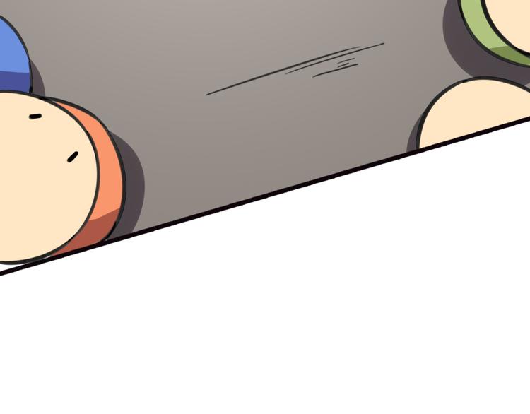 第1话 居然是NPC106