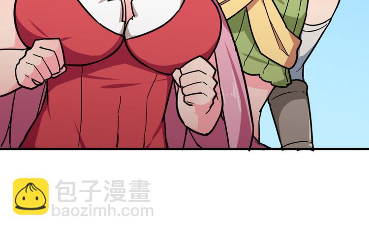 第16话 拦路47