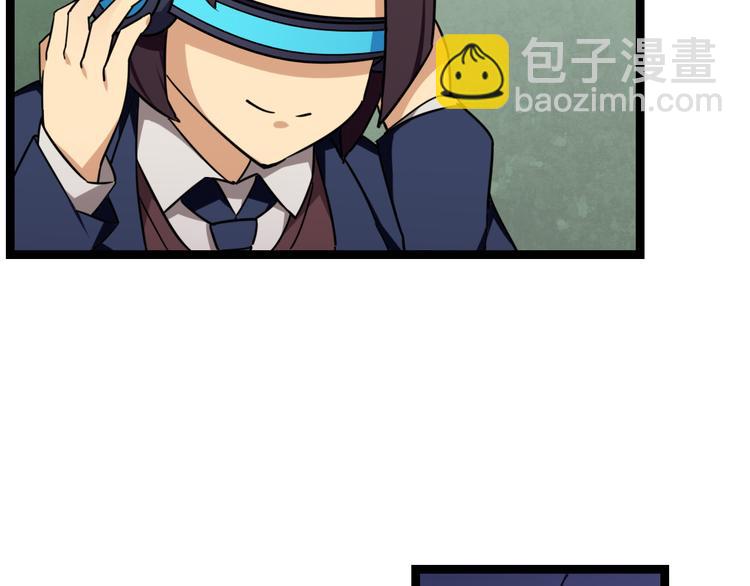 第4话  可爱的男孩子83