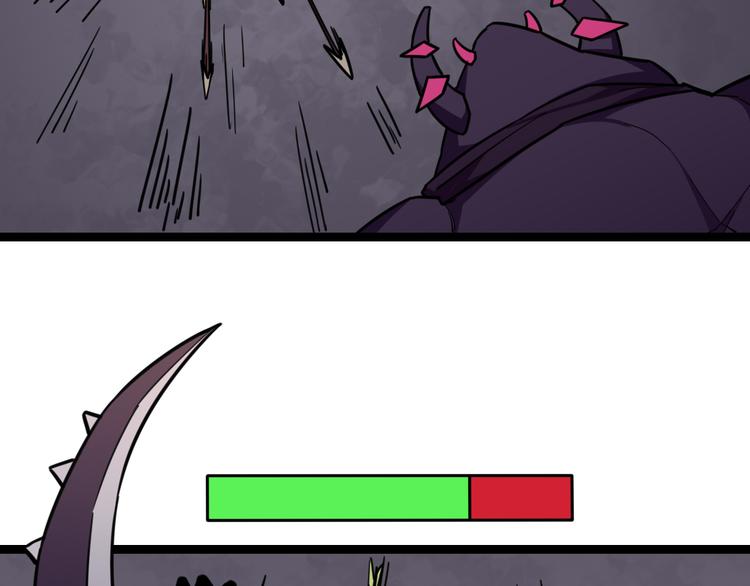 第6话 猩红领主62