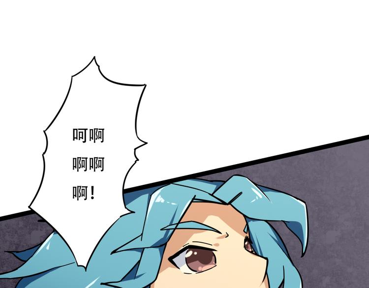 第11话  能力逞威36