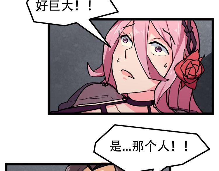 第5话  幽冥苍穴40