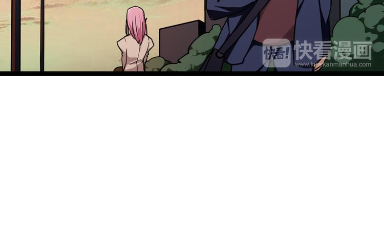 第4话  可爱的男孩子35