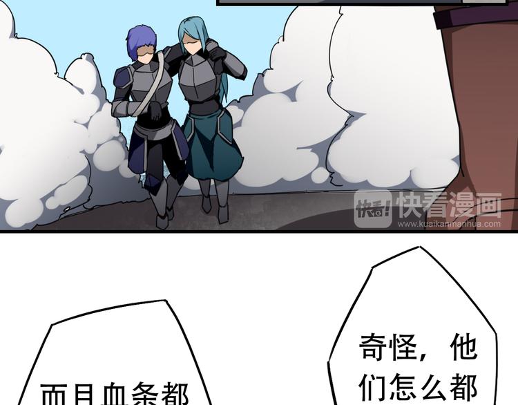 第15话  不同的选择32