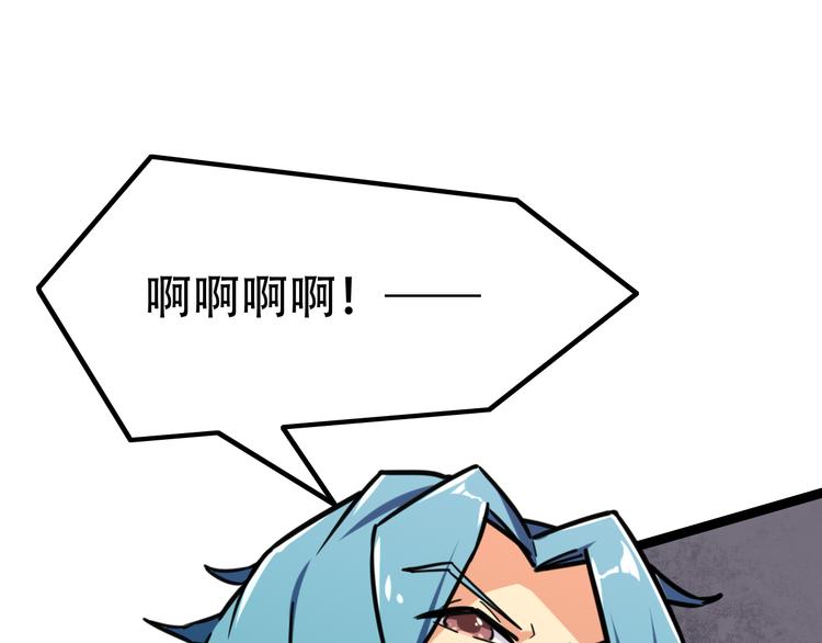第7话  击杀47