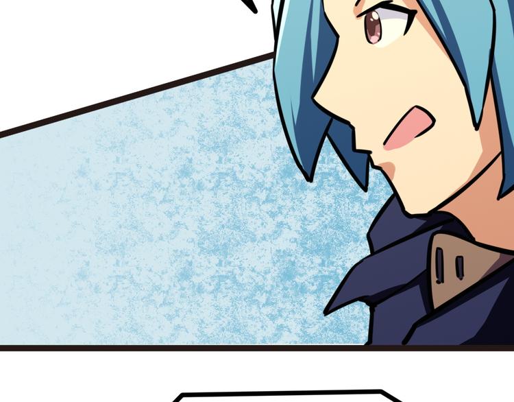 第2话 当我们的奴隶97