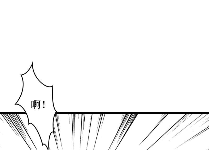 第31话 惩罚28