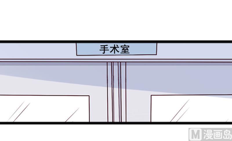 第2话 奶奶，我们回来了45
