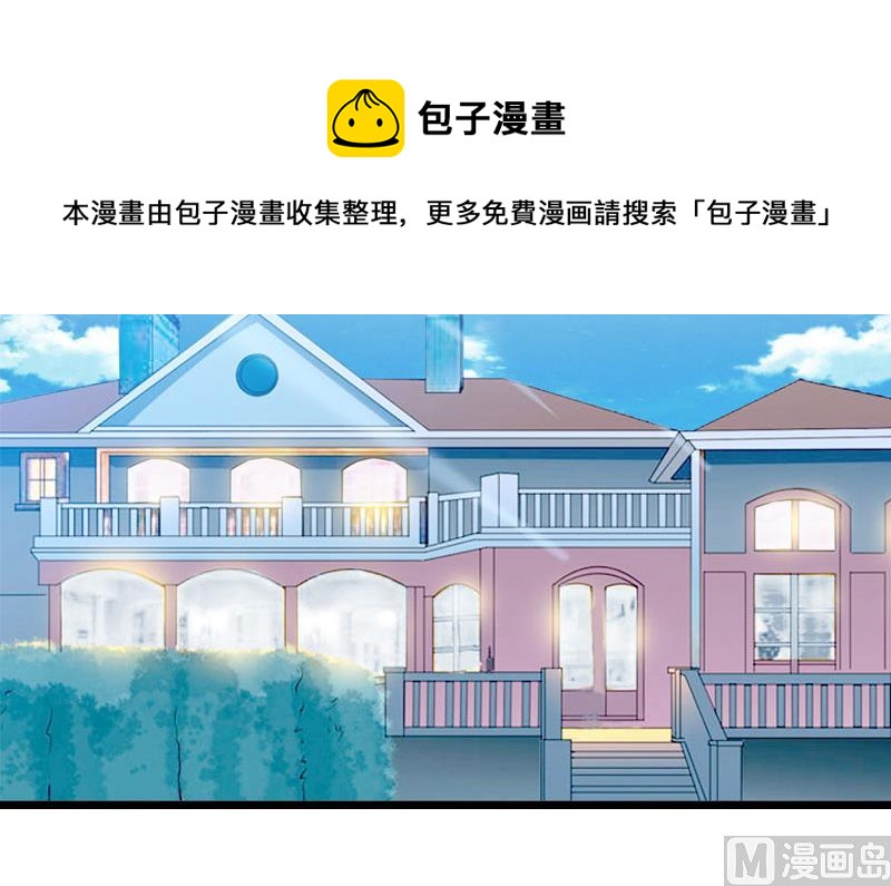 第27话 复仇18