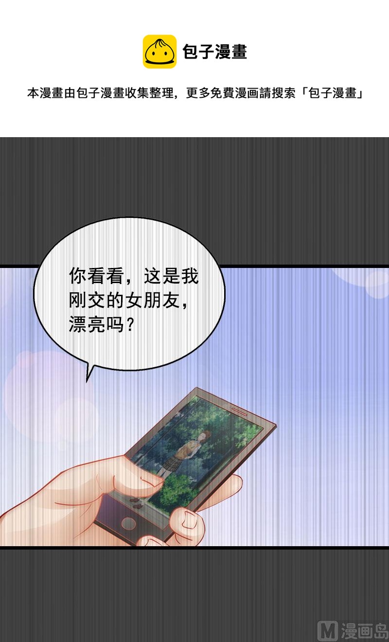 第21话 离开39
