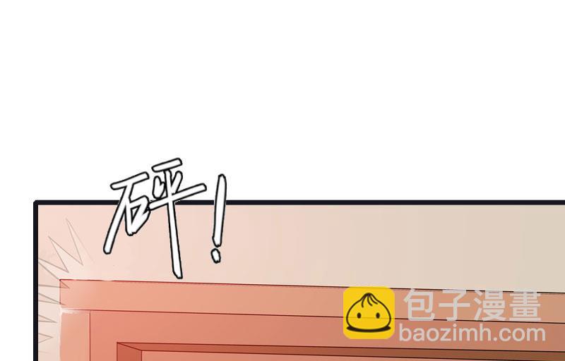 第20话 誓言47