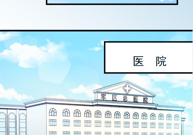 第1话2