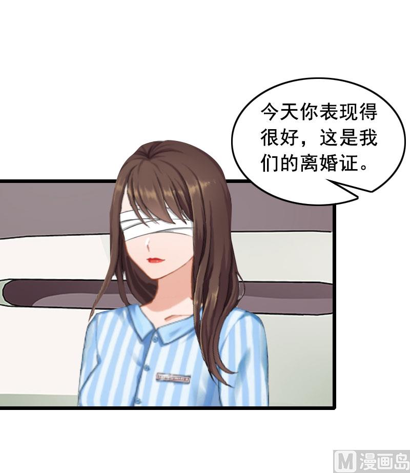 第21话 离开3