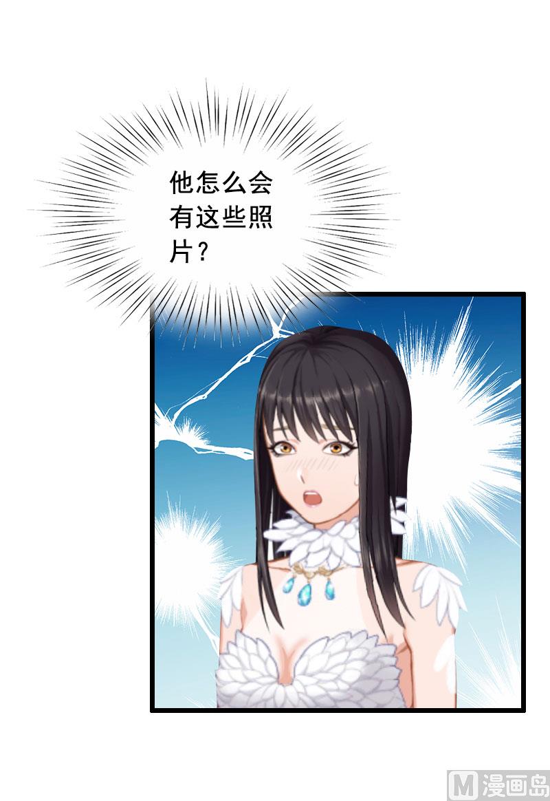 第26话 婚礼29