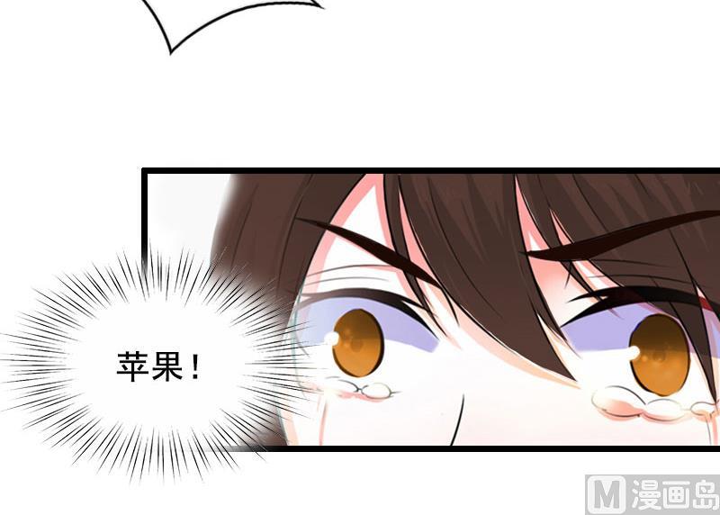 第18话 有口说不清14