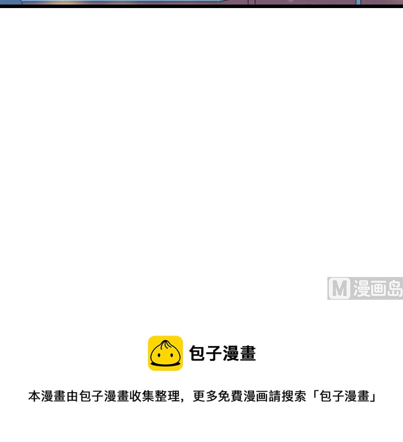 第18话 有口说不清51