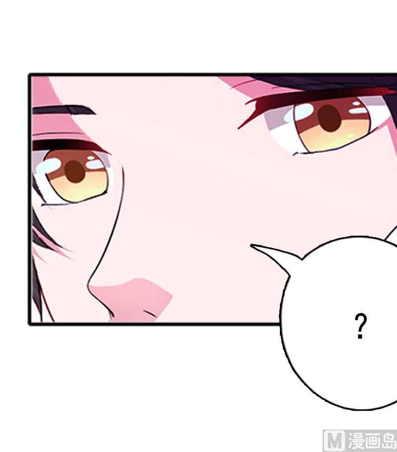 第4话 墓地转卖61