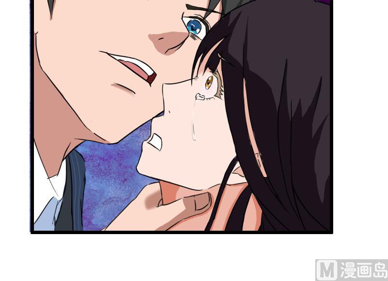 第27话 复仇23