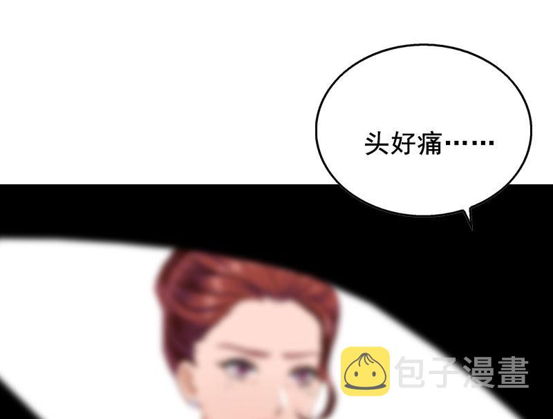 第30话 把光明还给你27