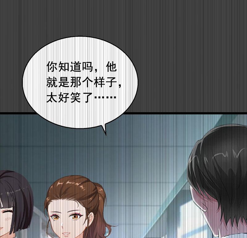 第21话 离开32