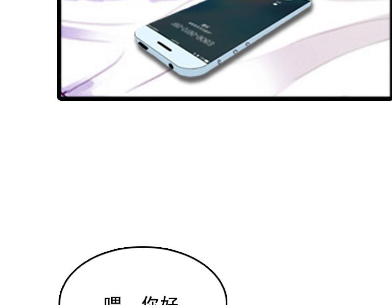 第3话 我们谈一谈40
