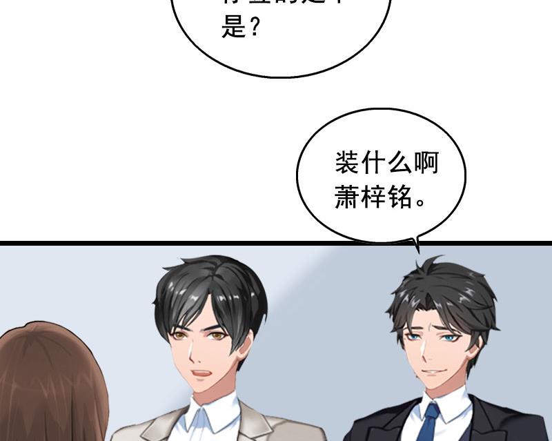 第21话 离开12