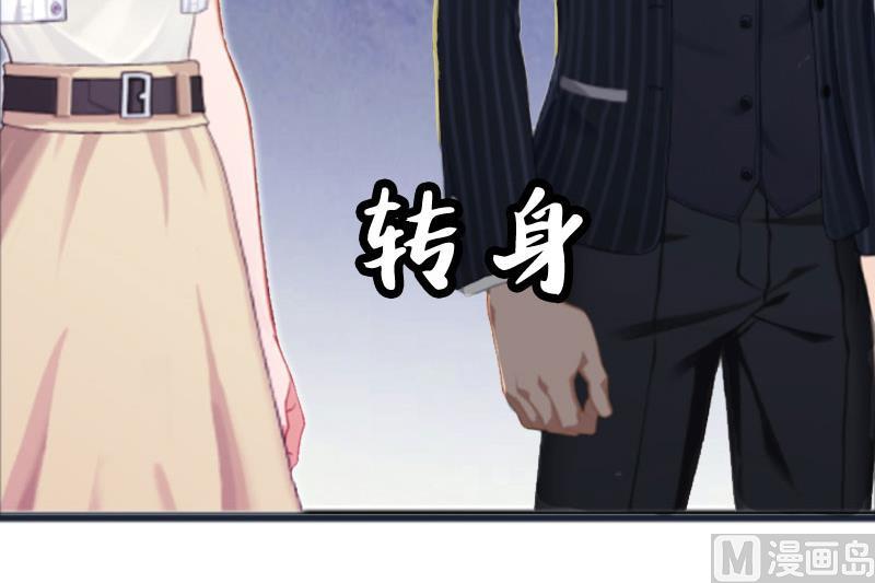 第3话 我们谈一谈27