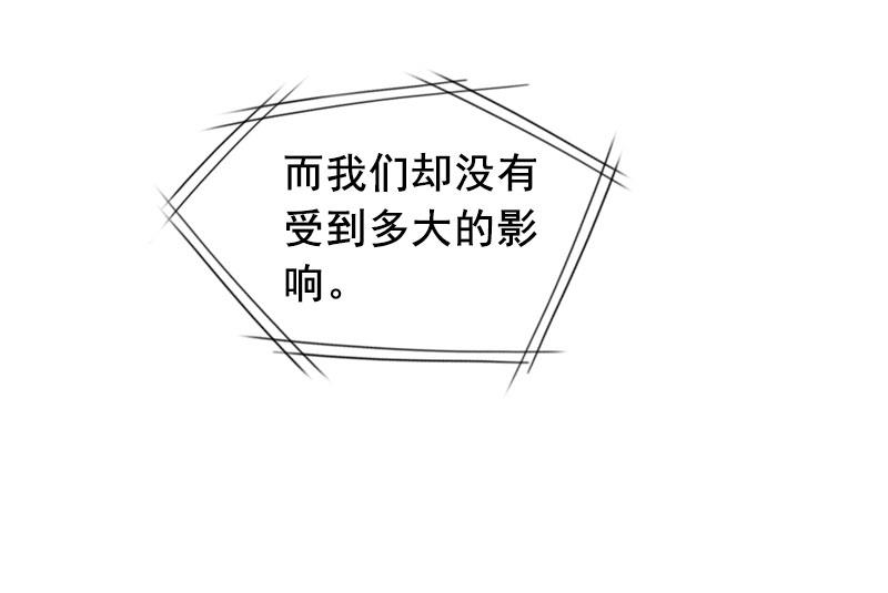 第25话 大礼40