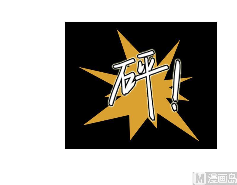 第27话 复仇37
