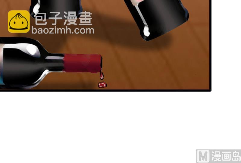 第30话 把光明还给你4