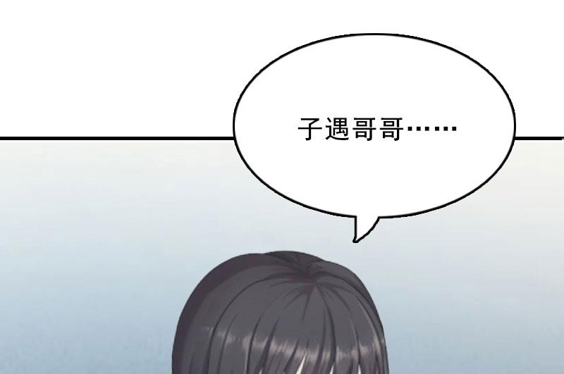 第1话20
