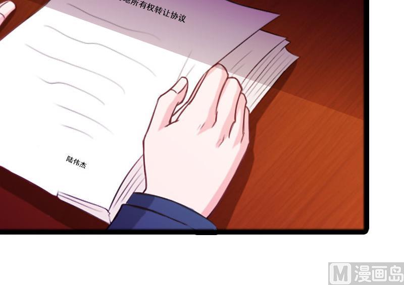 第4话 墓地转卖6