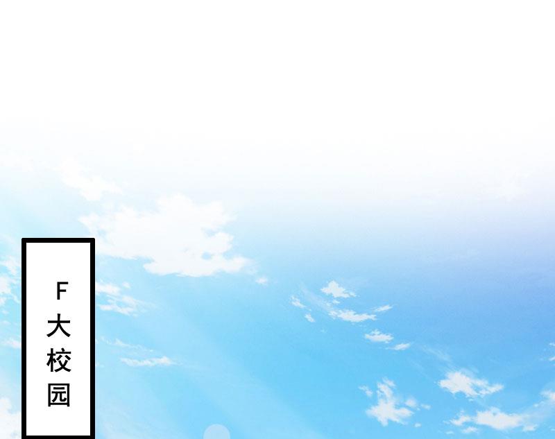 第32话 重见光明15