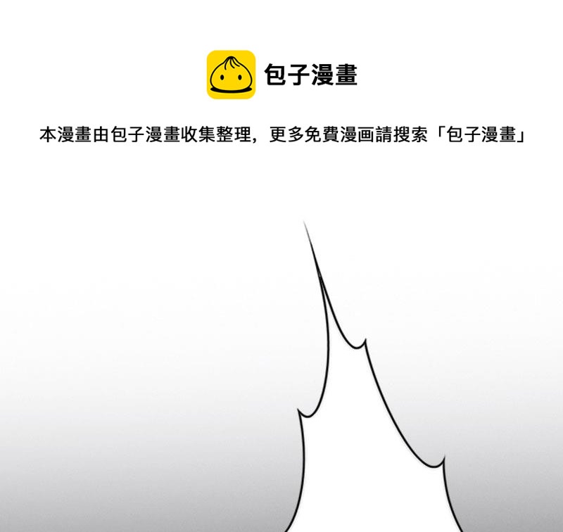 第26话 婚礼37