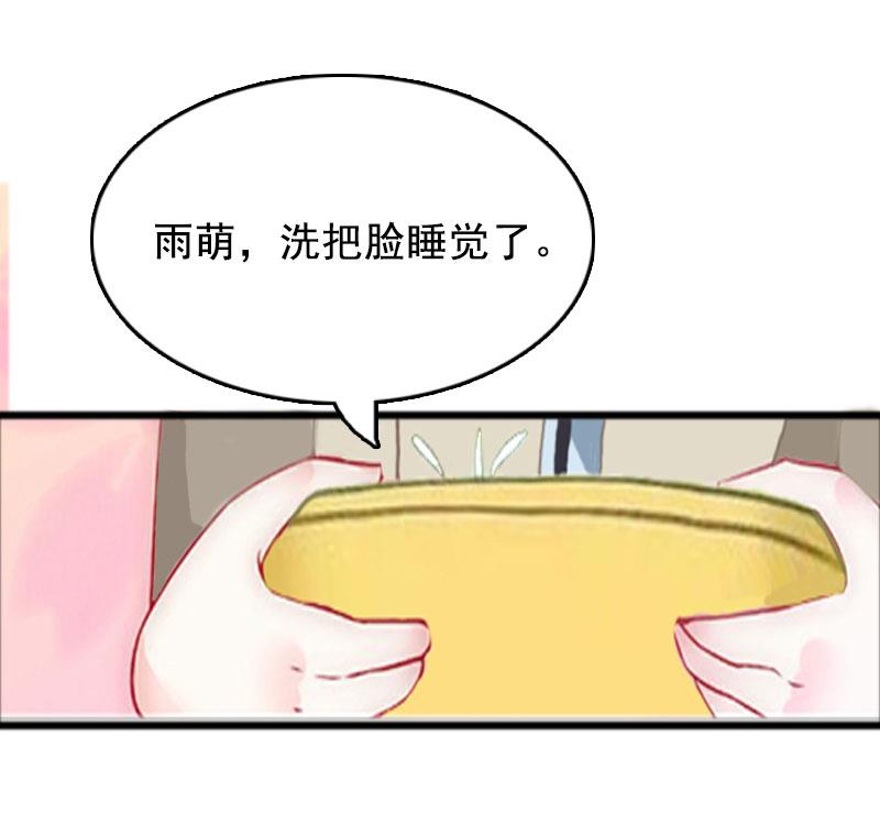 第1话50