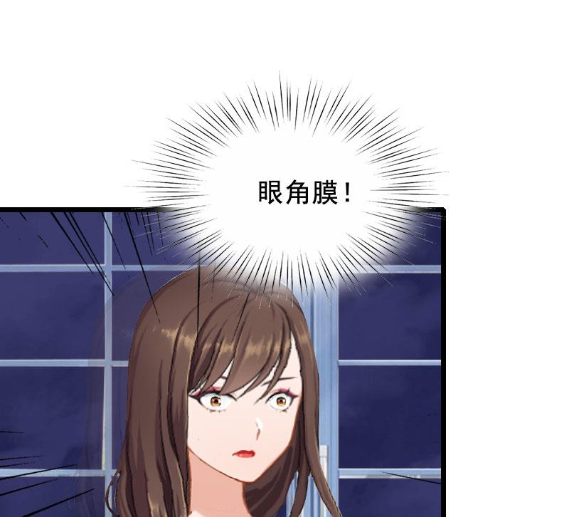第20话 誓言30
