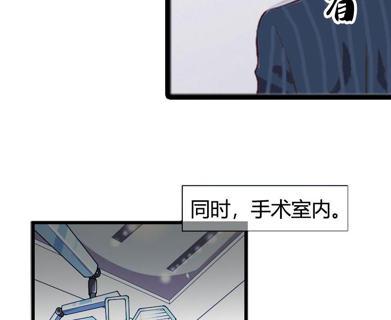 第2话 奶奶，我们回来了47