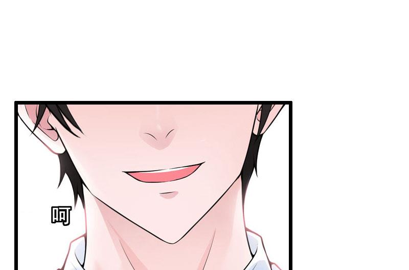第26话 婚礼19