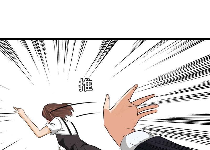 第18话 有口说不清46