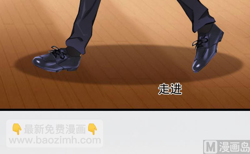 第20话 誓言27