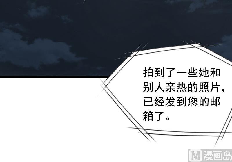 第25话 大礼48